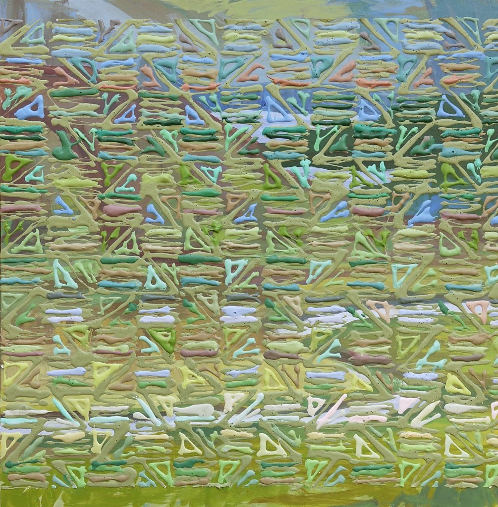 Fragmented Landscape 1